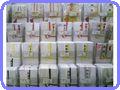 金封