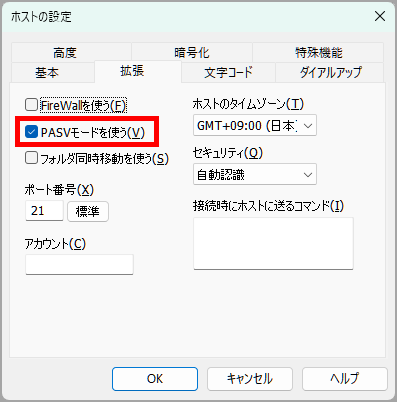 FFFTP