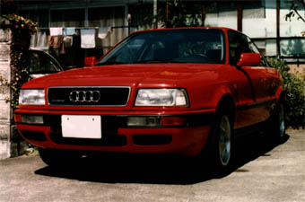 audi111.jpg[65KB]